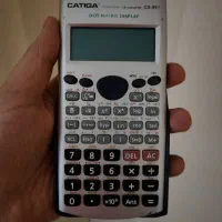 ماشین حساب مهندسی catiga