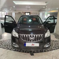هایما99 s7 کم کار
