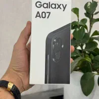 A07 دوعدد آکبند