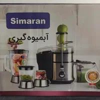 آبمیوه گیری آب میوه گیری چهارکاره ،تک کاره سیماران