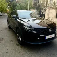 دیگنیتی پرستیژ ۱۴۰۳