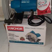 کرد بر  نو