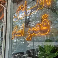 مغازه-25متری-برچایکنار