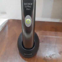 موزر مینی اصل آلمان|آرایشی، بهداشتی، درمانی|اهواز, بیست متری شهدا|دیوار