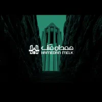 استخدام نیرو مشاور املاک