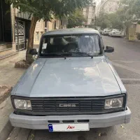 وانت مزدا کارا
