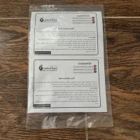 بخاری|بخاری، هیتر، شومینه|رستمکلا, |دیوار