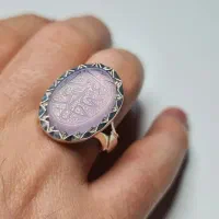 انگشترهای دستساز سنگ عقیق یمن و آمتیست|جواهرات|میاندوآب, |دیوار