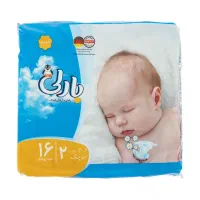 مای بیبی سایز ۲ درجه یک ۲۵۰مصرف ۱۰۰زیر قیمت میدم