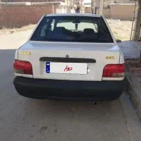 پراید