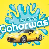 نیازمند نیروی اسا کار کارواش