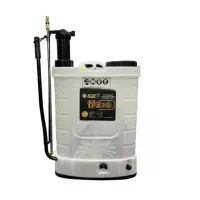 تعمیرات سمپاش فروش قطعات یدکی