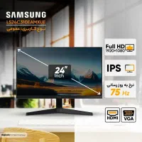 مانیتور سامسونگ مدل LS24C310EAMXUE سایز 24 اینچ