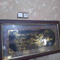 تابلو سایز بزرگ