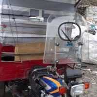 سه چرخ زنجیری 150دستی