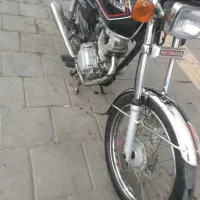 مزایده تمیز قیمت مناسب