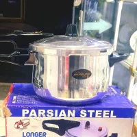 انواع زودپز برقی گازی  دو قلو تک دسته|ظروف پخت‌وپز|مشکین‌دشت, |دیوار