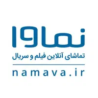 تیکت تماشا زنده فیلم ‌و سریال و پخش رویداد آنلاین|بلیت ورزشی|پرند, |دیوار