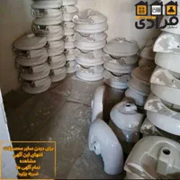 روشویی پایه دار پرفروش،کف قیمت بازار|لوازم سرویس بهداشتی|رشت, گیل|دیوار