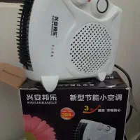 هیتر برقی  نو