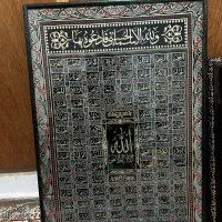 تابلو دیواری با دور قاب و شیشه