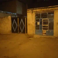 خانه