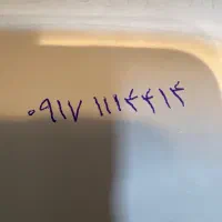 سیم کارت رند چند سال خاموش