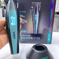 تعمیر لوازم خانگی|خدمات پیشه و مهارت|خوی, |دیوار