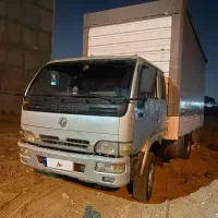 کاویان مدل ۸۷