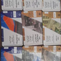 بلیط موزه در شهر های مختلف ایران رایگان و تخفیف|بلیت تئاتر و سینما|تهران, مسعودیه|دیوار