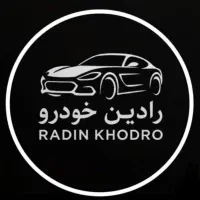 بک ایکس 3 پرو نقد و اقساط ( لیزینگ توسط بانک )|خودرو سواری و وانت|تهران, تجریش|دیوار