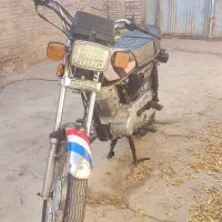 موتور 150 تقویت عروسک