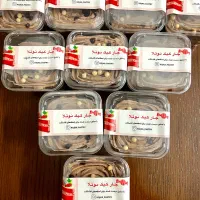 جارکیک نوتلا|خوردنی و آشامیدنی|تهران, امیرآباد|دیوار