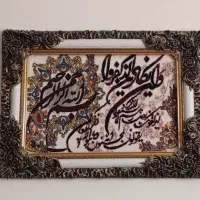 فروش تابلو وان  یکاد|تابلو، نقاشی، عکس|هشتگرد, فاز ۷ مهستان|دیوار