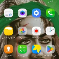 گوشی جی ۵ باتخفیف وئژه فوری فوری