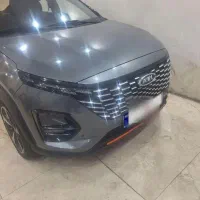 ایکس 33 پرو کراس