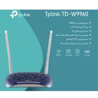 مودم مخابرات VDSL ADSL TPLINK 9960 8991 تی پی لینک|مودم و تجهیزات شبکه|تهران, شوش|دیوار
