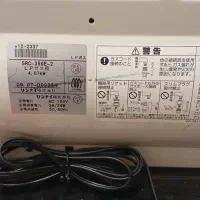 بخاری ژاپنی ۴۷۰۰|بخاری، هیتر، شومینه|سنندج, |دیوار