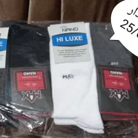 برا دست فروشا ومغازه ها کسایی که نیازدارن