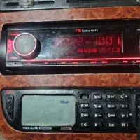 ضبط شش خروجی درحدنو