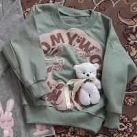 لباس بچگانه