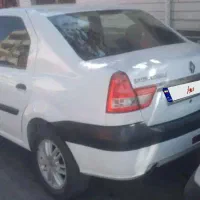 پارس تندر