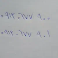 09120677900.   09120677901