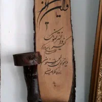 تابلوخوشنویسی/خطاطی/کادو/هدیه|تابلو، نقاشی، عکس|هشتگرد, فاز ۱ مهستان|دیوار