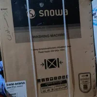 تلوزیون اسنوا 55هوشمندولباسشویی 9کیلوتمام اتومات|تلویزیون و پروژکتور|زاهدان, |دیوار