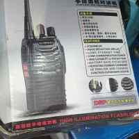 بیسیم واکی تاکی