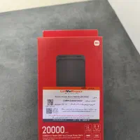 پاور بانک ۲۰۰۰۰ شیاوومی