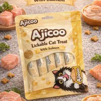 بستنی مخصوص گربه 150 گرمی آجیکو در سه طعم مختلف