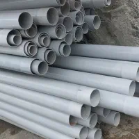 لوله واتصالات