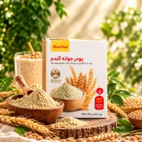 میخوای صورتت پُر تر بشه(پودر جوانه گندم)